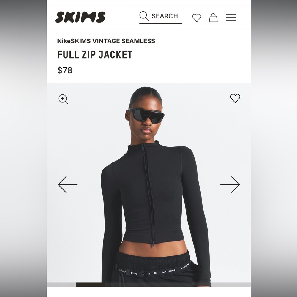 Skims Nike Black Seamless Full Zip Jacket